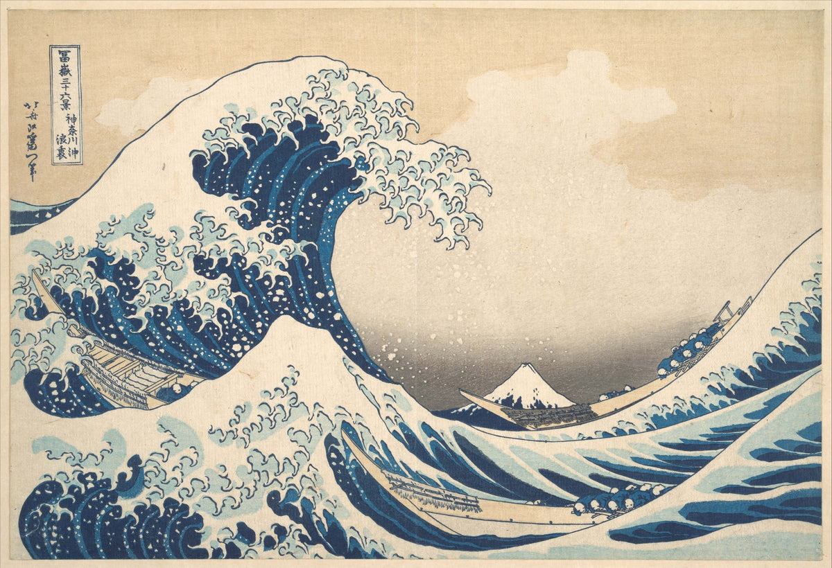 Katsushika Hokusai — The Great Wave off Kanagawa