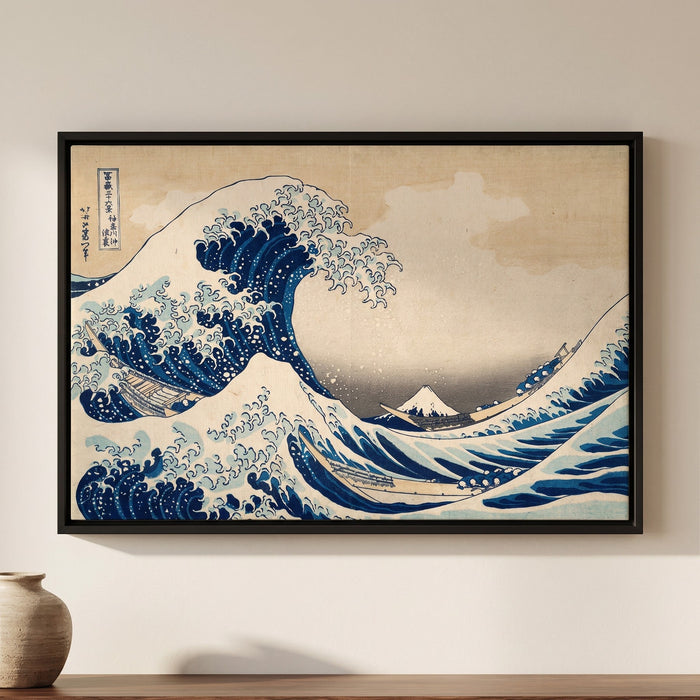 Katsushika Hokusai — The Great Wave off Kanagawa — framed canvas print, shown on a wall